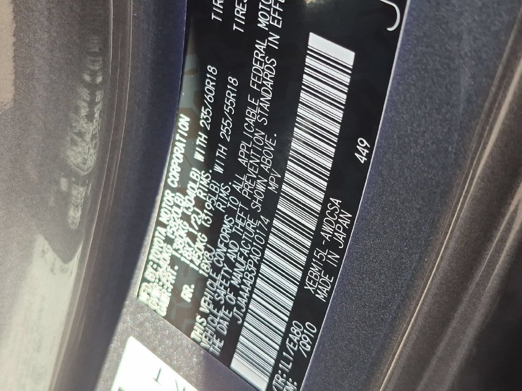 Used 2023 Lexus RZ 450e Premium w/ Technology Package AWD/4WD image 27