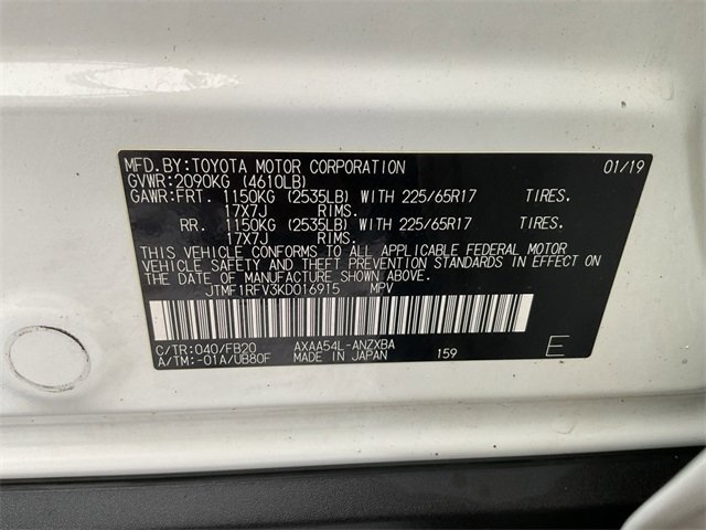 Used 2019 Toyota RAV4 LE w/ Carpet Mat Package image 37