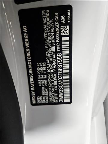 New 2026 BMW 230i xDrive Coupe w/ Premium Package image 17
