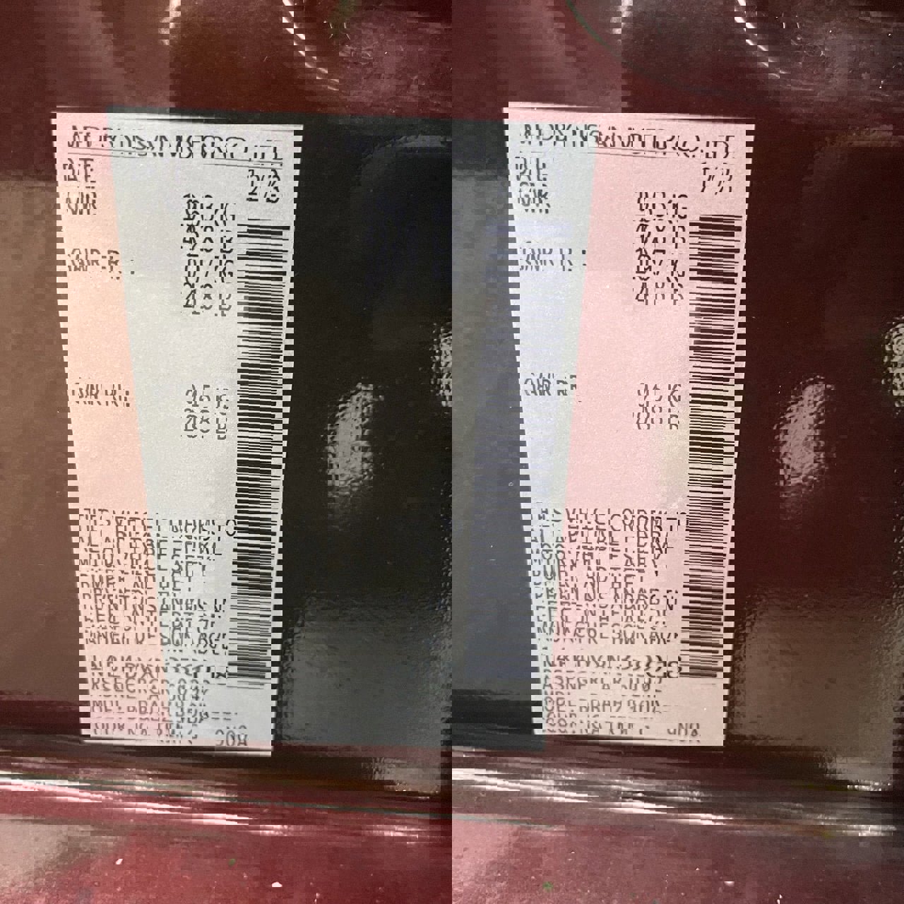 Used 2024 Nissan Altima 2.5 SV image 28