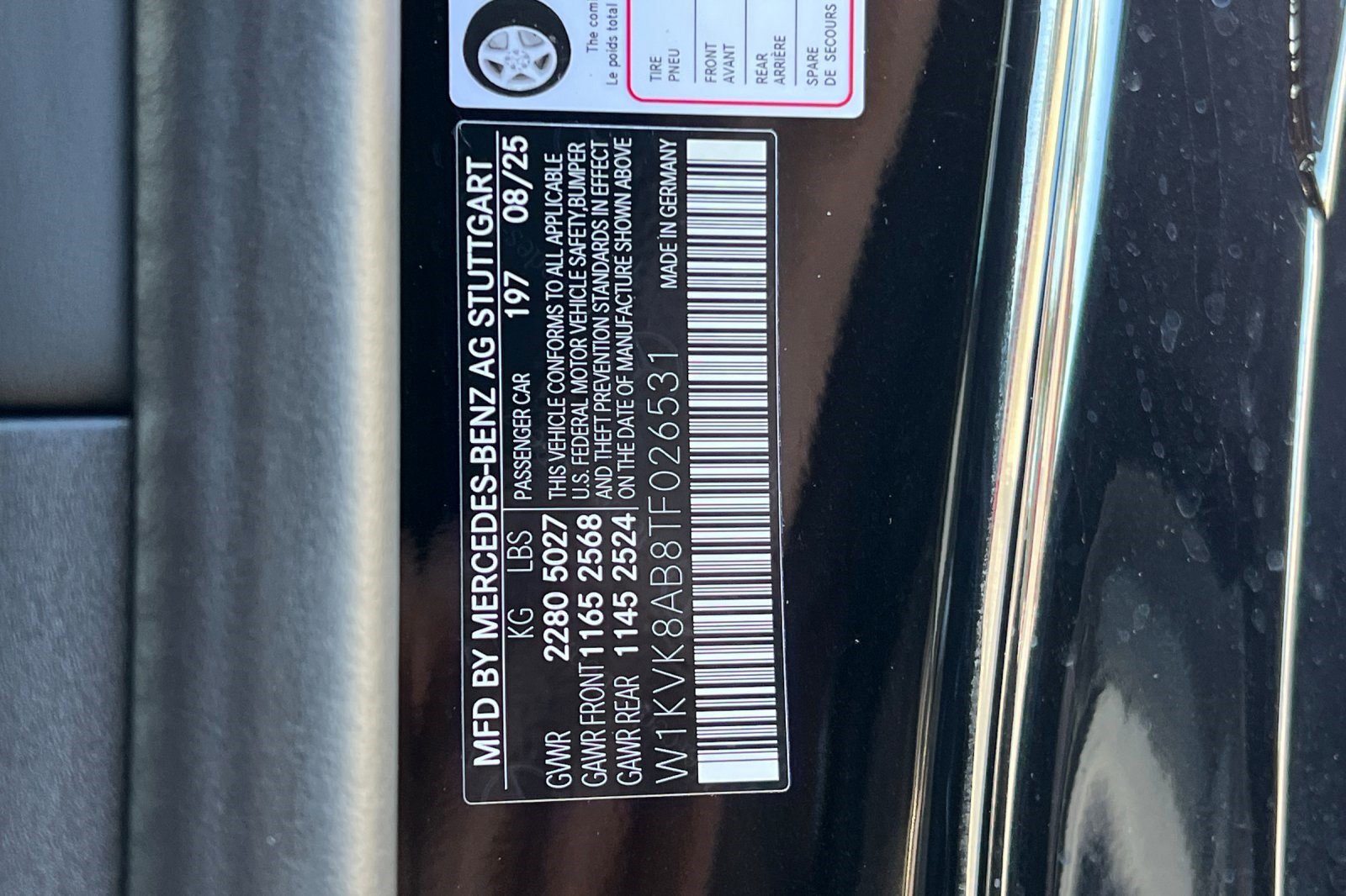 New 2026 Mercedes-Benz SL 55 AMG 4MATIC image 17