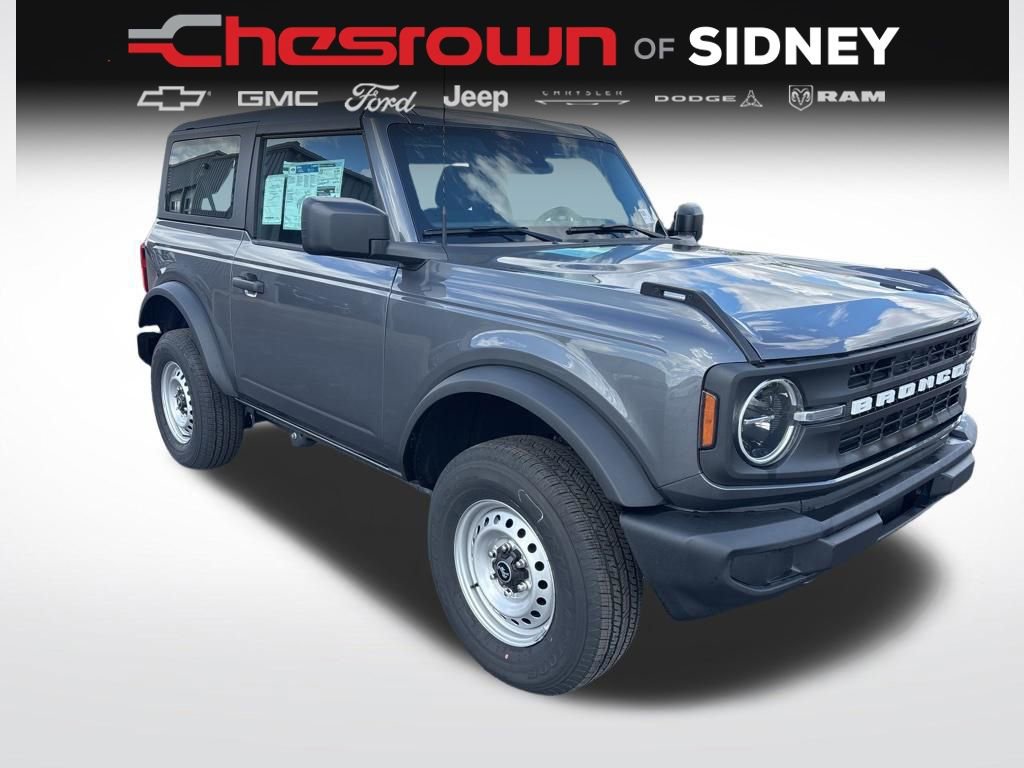 Used 2025 Ford Bronco 2-Door AWD/4WD image 7