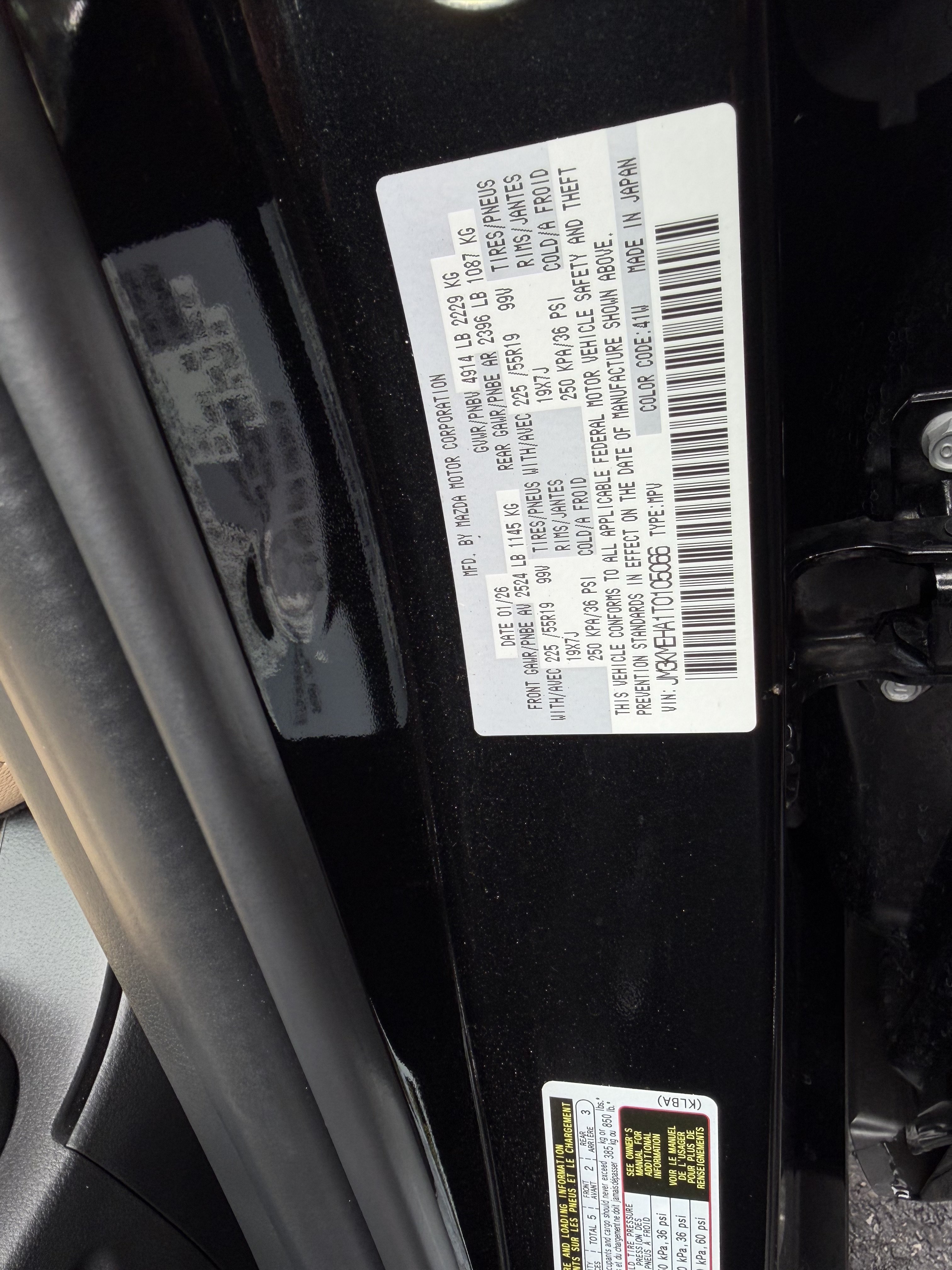 Used 2026 MAZDA CX-5 2.5 S w/ Premium Plus Package AWD/4WD image 31