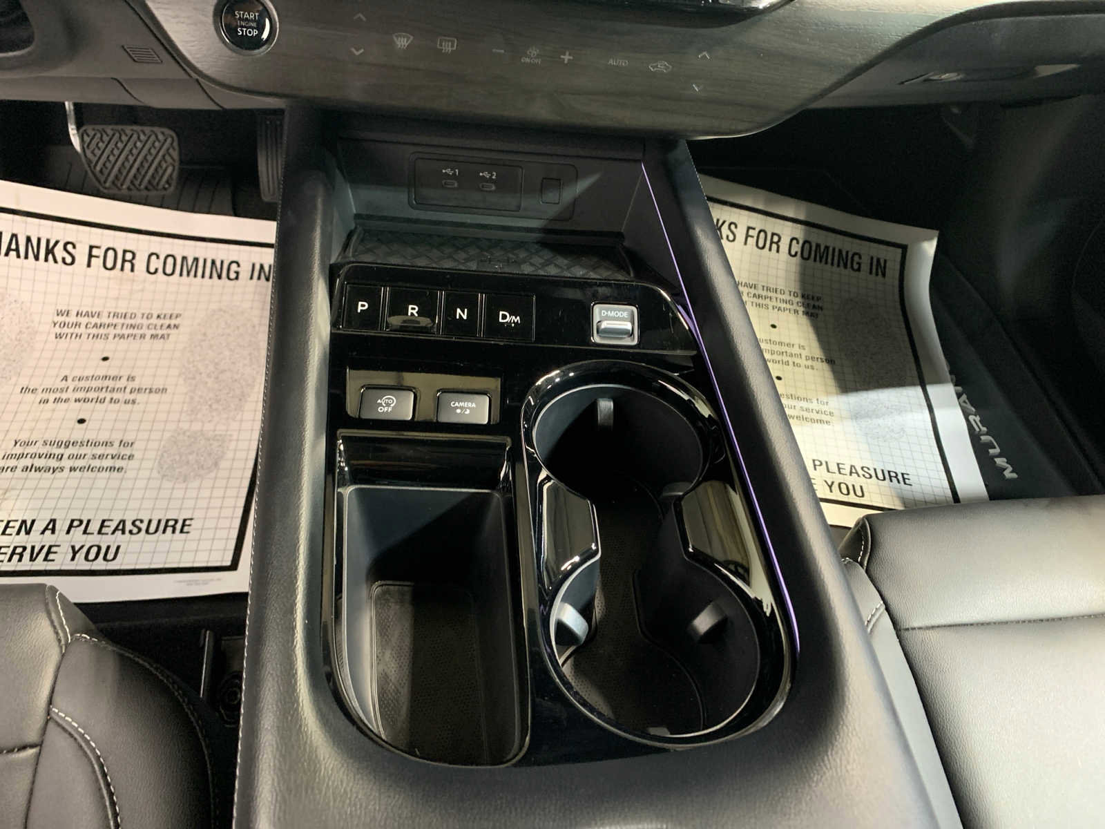 Used 2025 Nissan Murano SL image 7