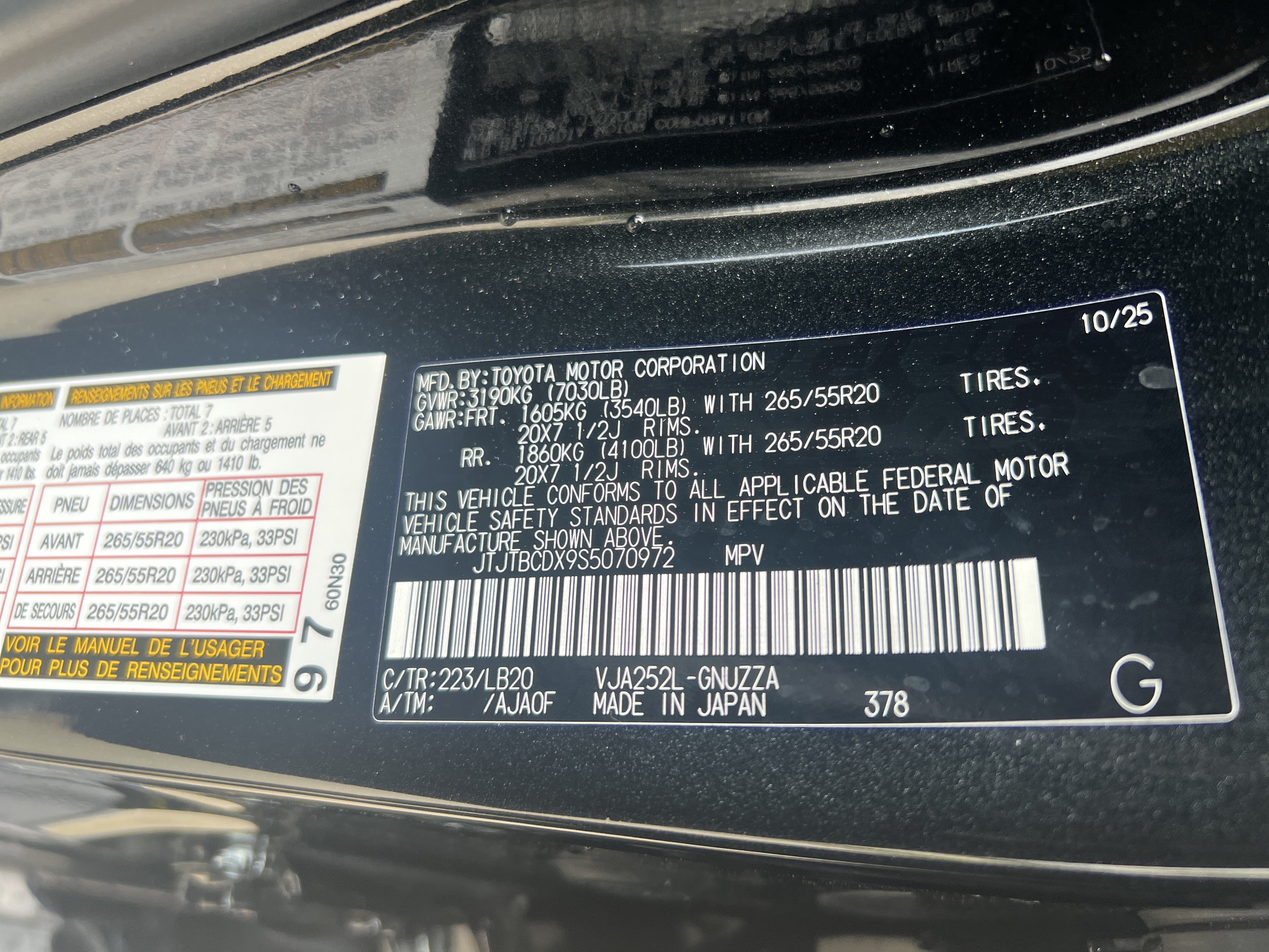 Used 2025 Lexus GX 550 w/ Accessory Package (31) AWD/4WD image 32