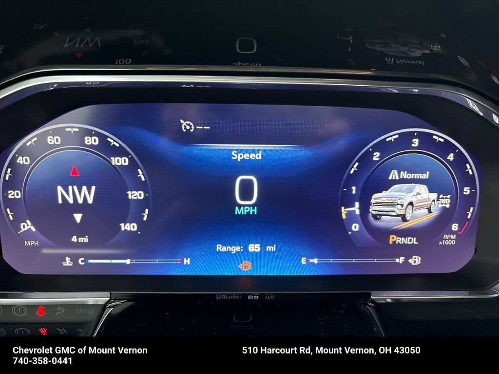 New 2026 Chevrolet Silverado 1500 LT w/ LPO, Dark Essentials Package image 16