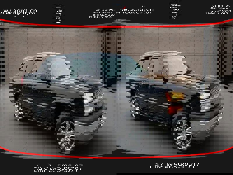 Used 2005 Chevrolet Avalanche Z66 w/ Sun And Sound Package