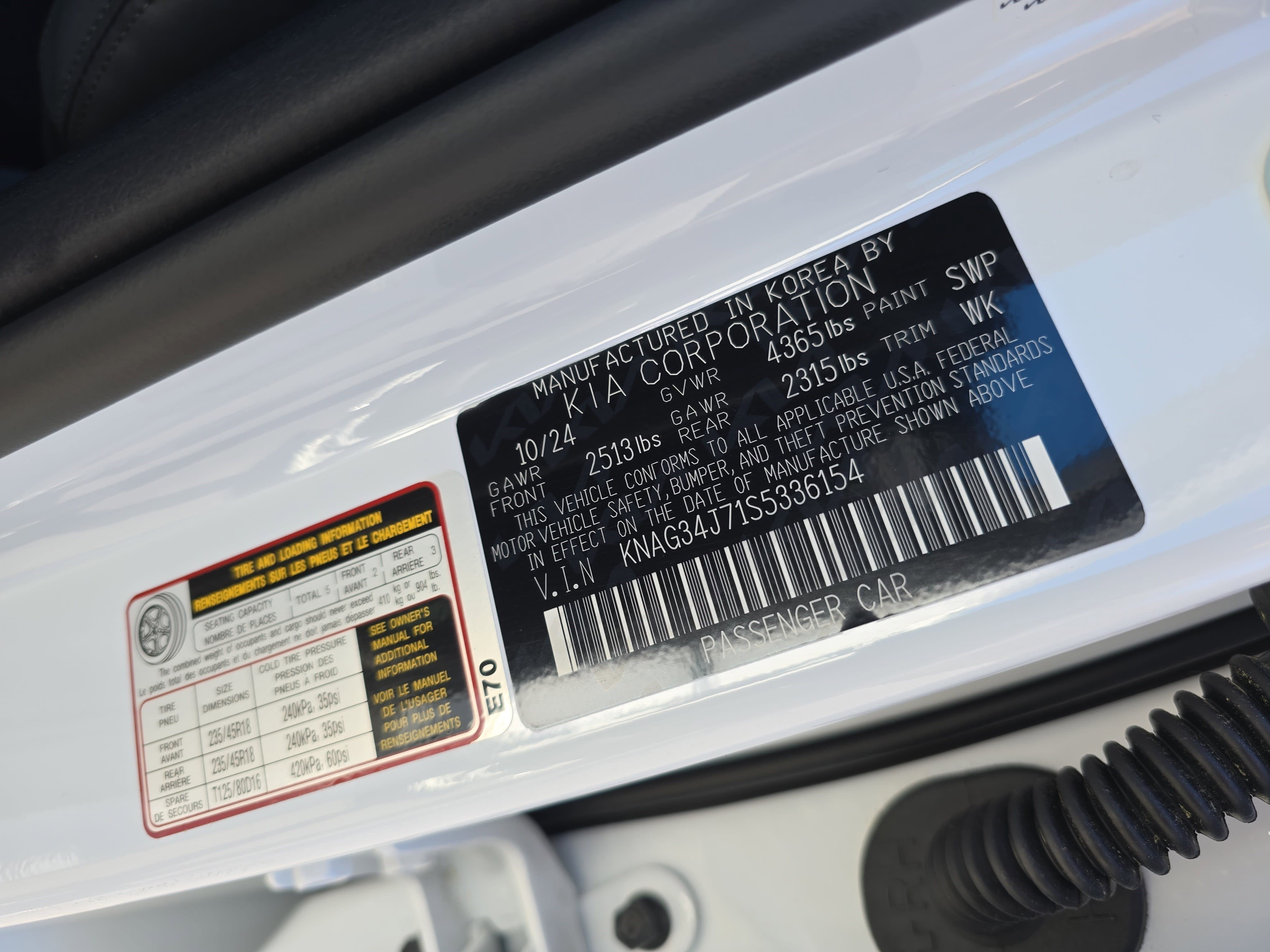 Used 2025 Kia K5 EX image 31