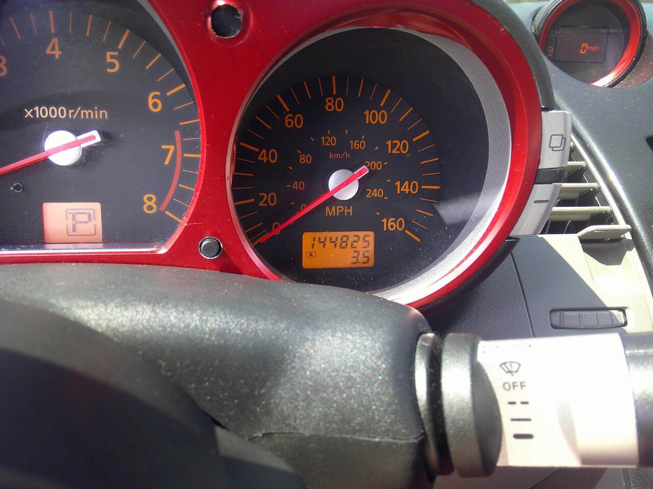 Used 2004 Nissan 350Z Touring w/ Cargo Convenience Pkg image 16