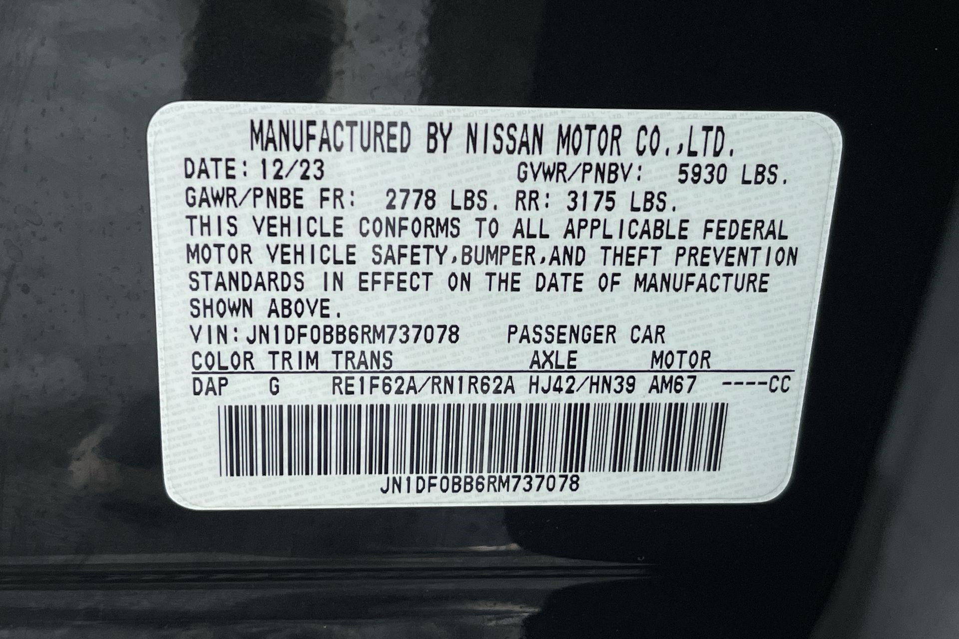 Certified 2024 Nissan Ariya AWD image 11