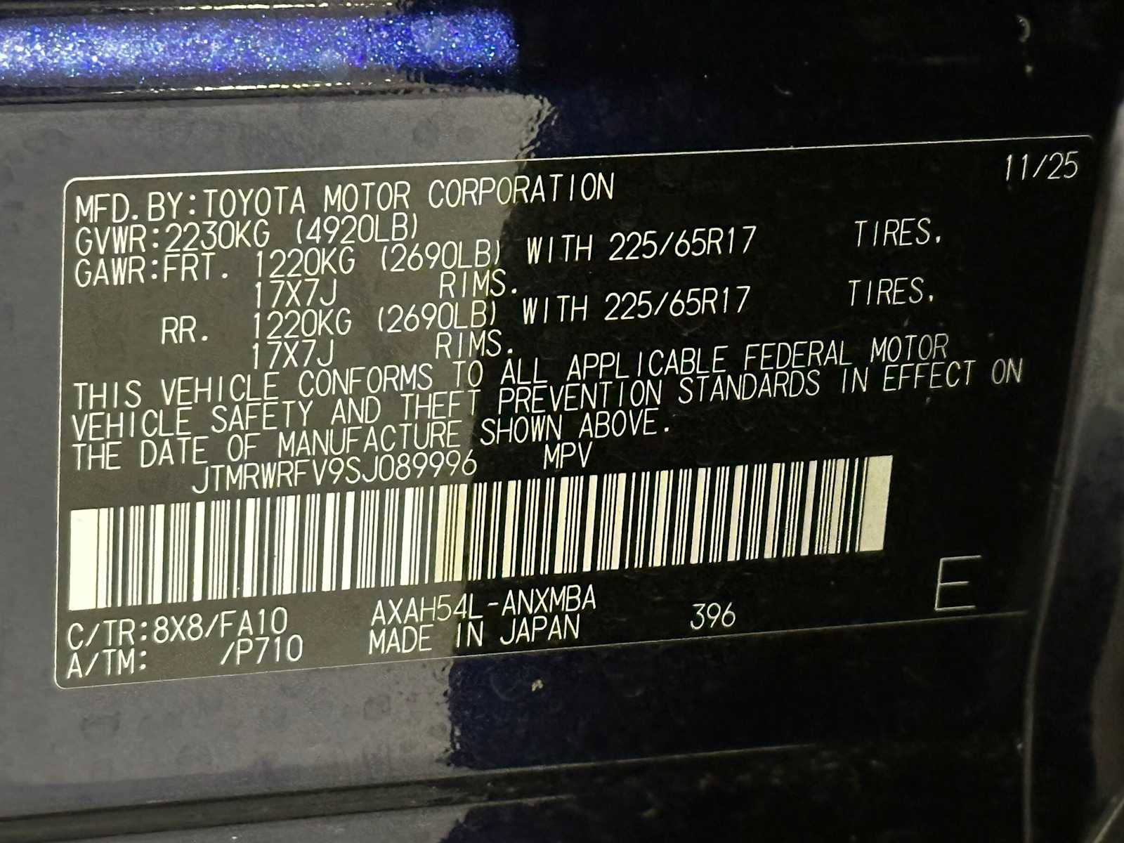 Used 2025 Toyota RAV4 XLE w/ Weather Package image 48