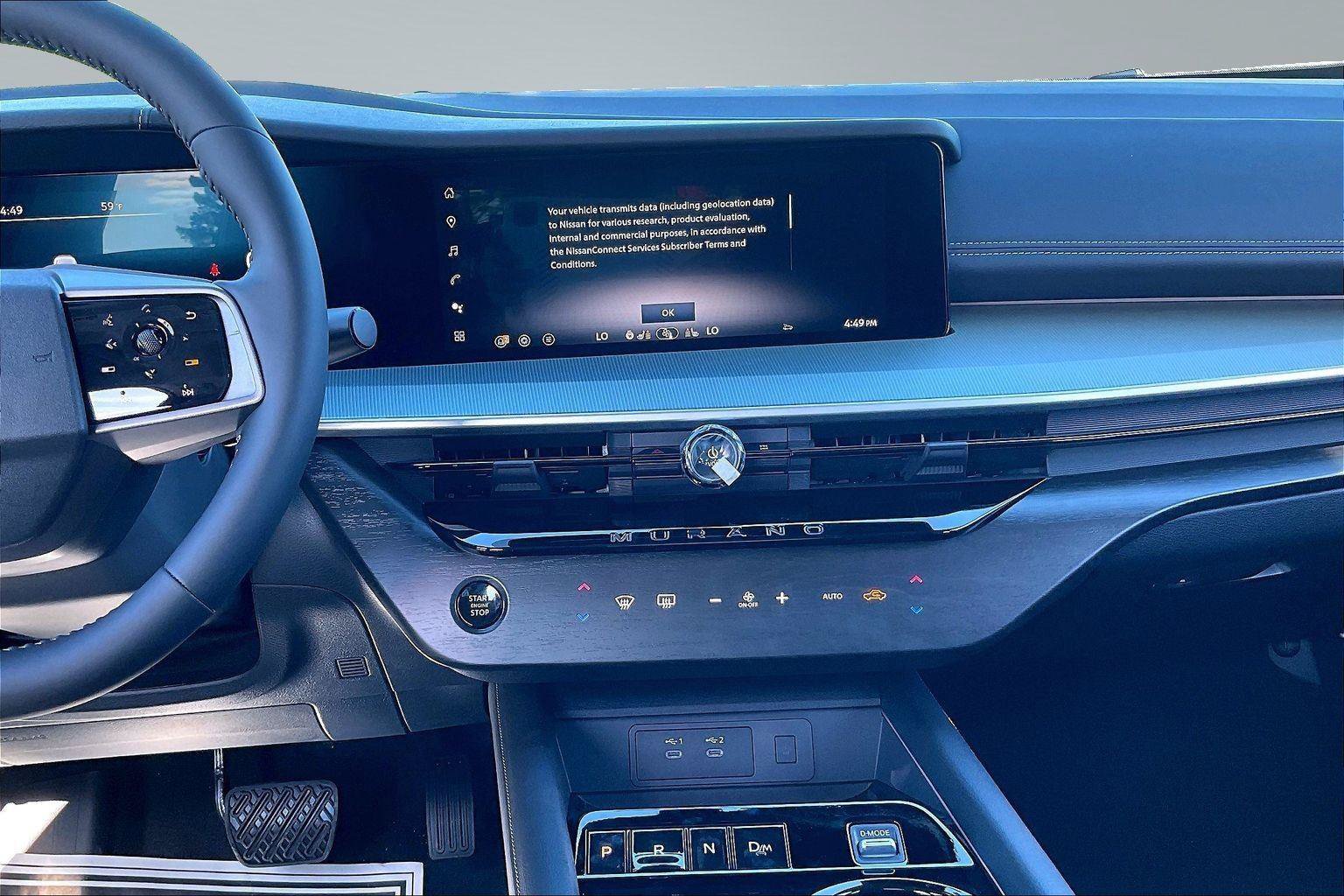 New 2026 Nissan Murano SL AWD/4WD image 8