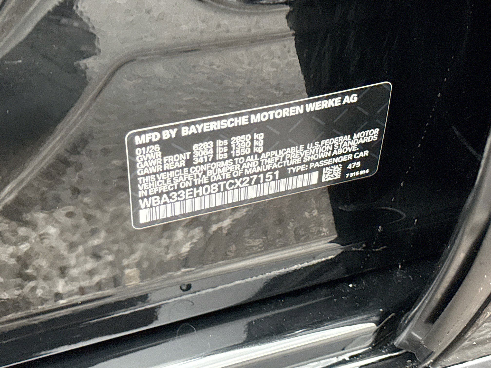 New 2026 BMW 740i xDrive w/ Premium Package image 42