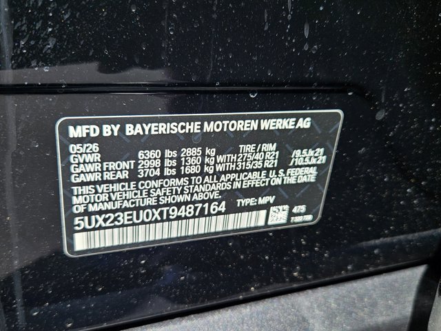 New 2026 BMW X5 xDrive40i w/ Parking Assistance Package AWD/4WD image 17