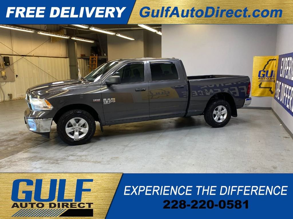 Used 2024 RAM 1500 Tradesman w/ Chrome Appearance Group AWD/4WD image 5