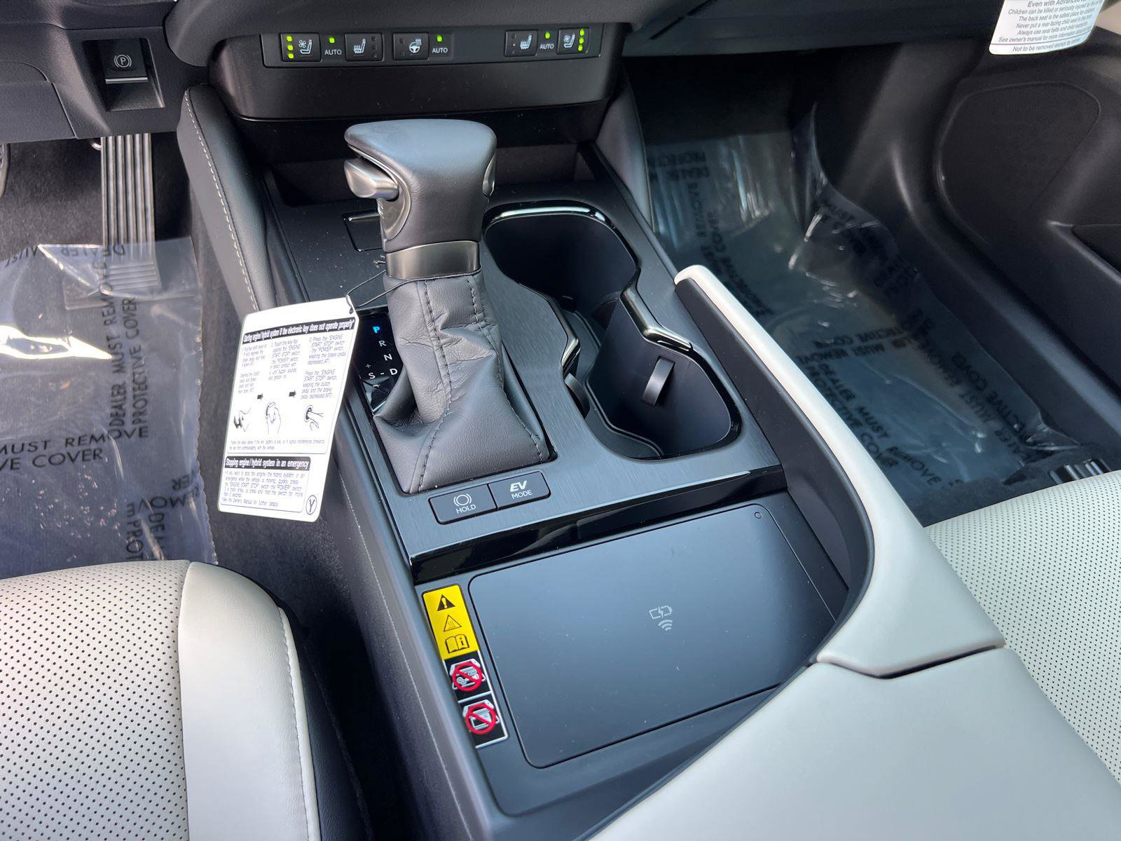 New 2025 Lexus ES 300h w/ Premium Package image 25