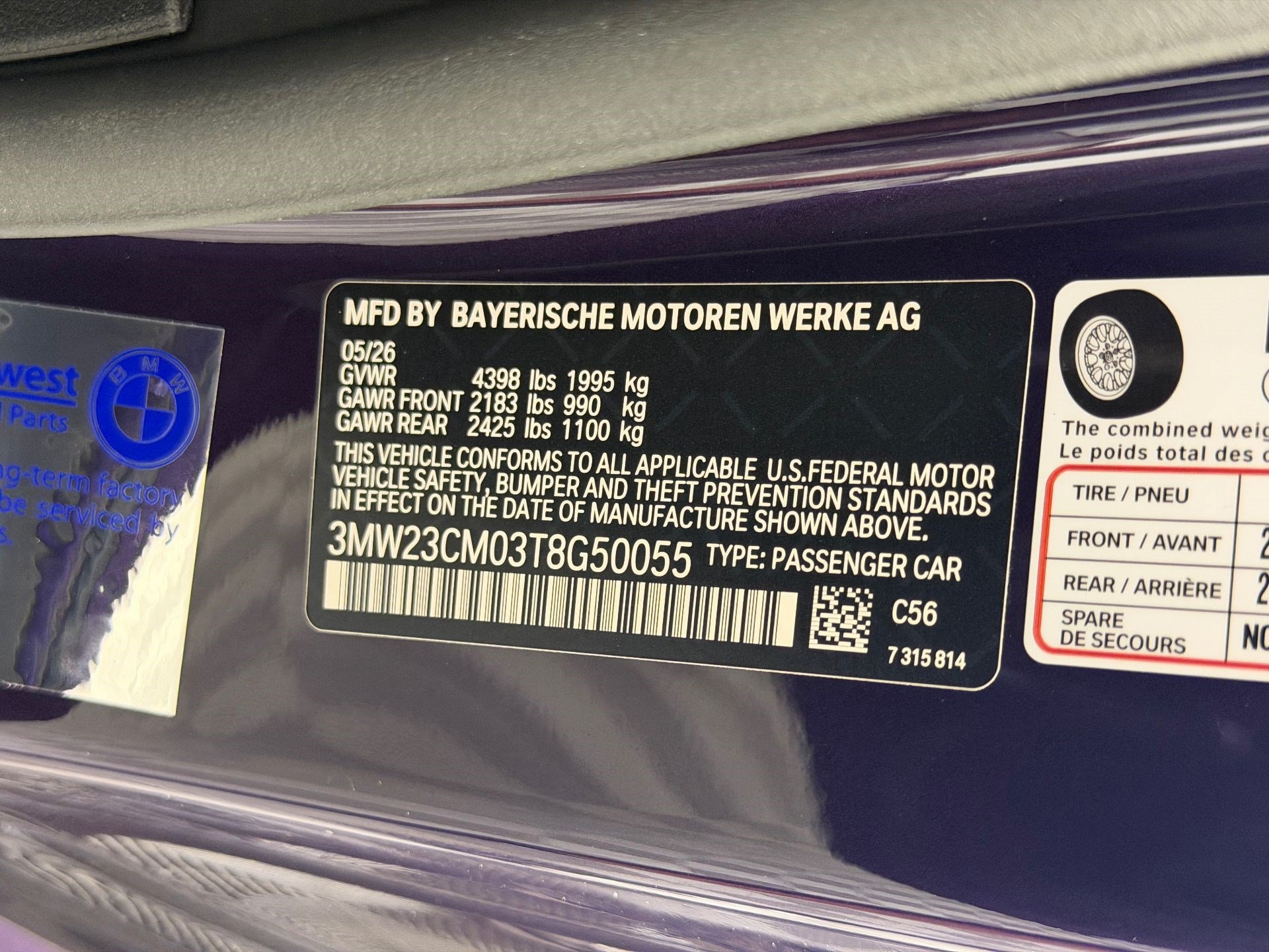 New 2026 BMW 230i Coupe w/ Premium Package RWD image 24