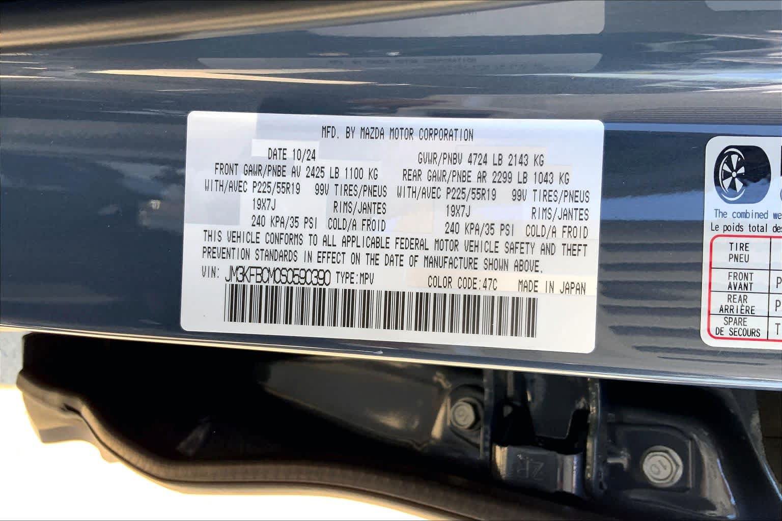 Used 2025 MAZDA CX-5 Carbon Edition AWD/4WD image 34
