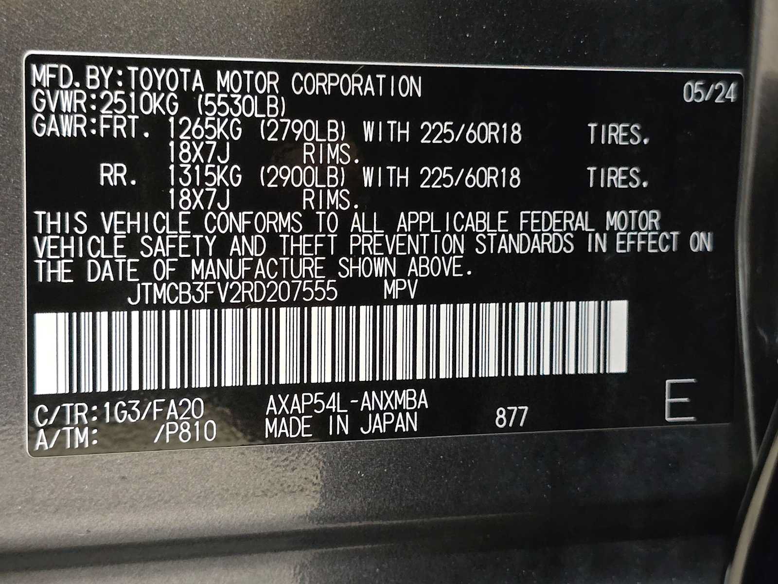 Used 2024 Toyota RAV4 SE AWD/4WD image 31
