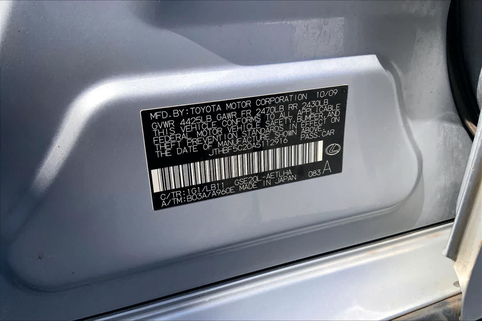 Used 2010 Lexus IS 250 RWD image 20