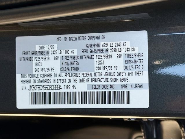 New 2025 MAZDA CX-5 AWD 2.5 S w/ Preferred Package image 42
