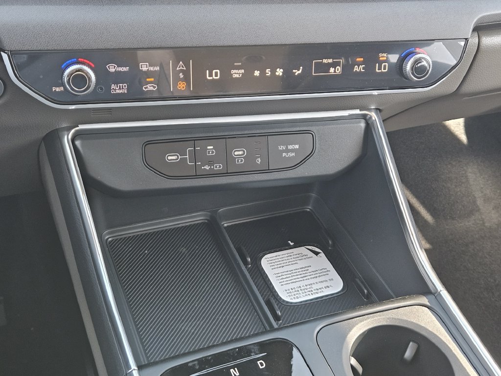 New 2027 Kia Carnival SX FWD image 17