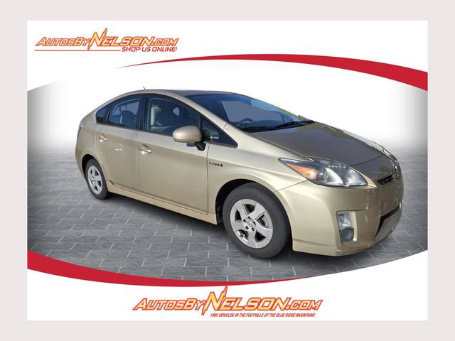 Used 2011 Toyota Prius Two FWD image 1