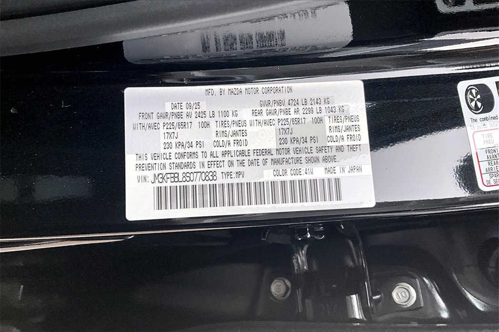 New 2025 MAZDA CX-5 AWD 2.5 S w/ Select Package image 14