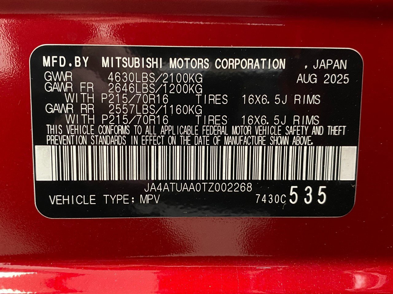 New 2026 Mitsubishi Eclipse Cross ES image 27