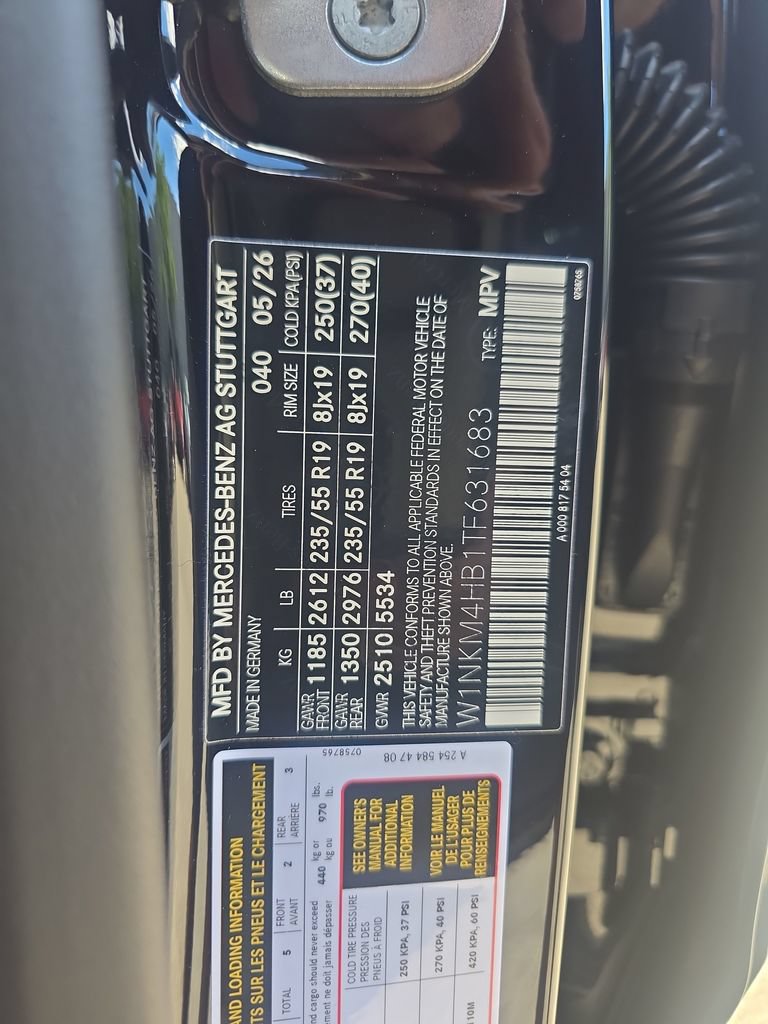 New 2026 Mercedes-Benz GLC 300 4MATIC image 30