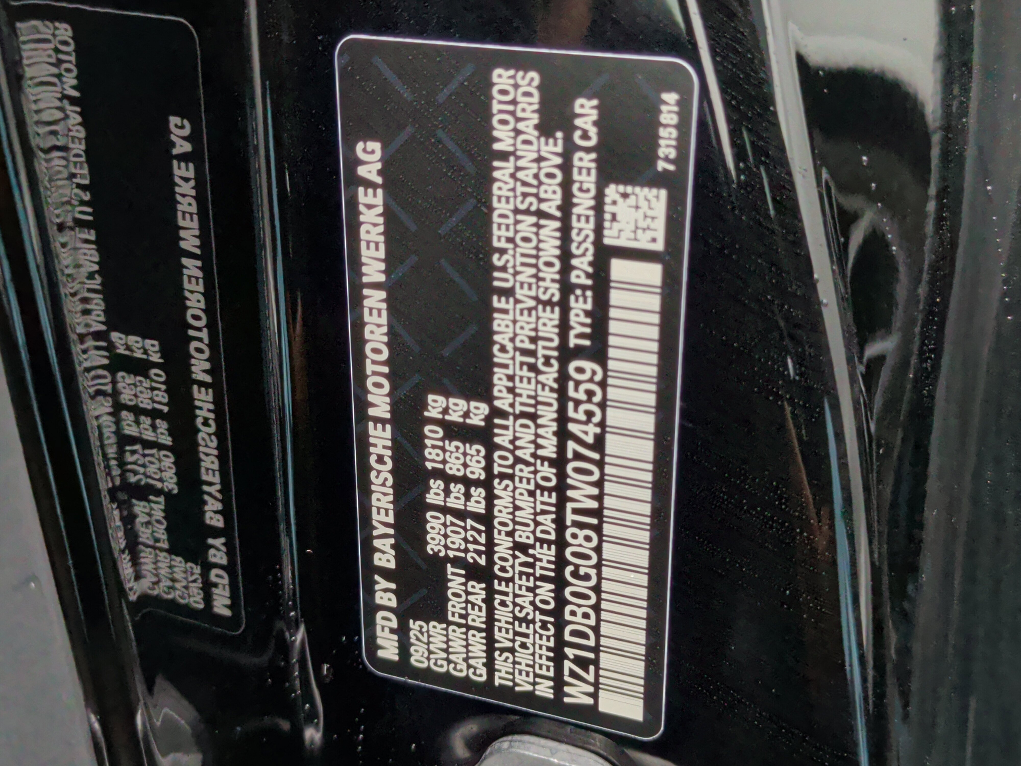 Used 2026 Toyota Supra Premium w/ Driver Assist Package RWD image 33