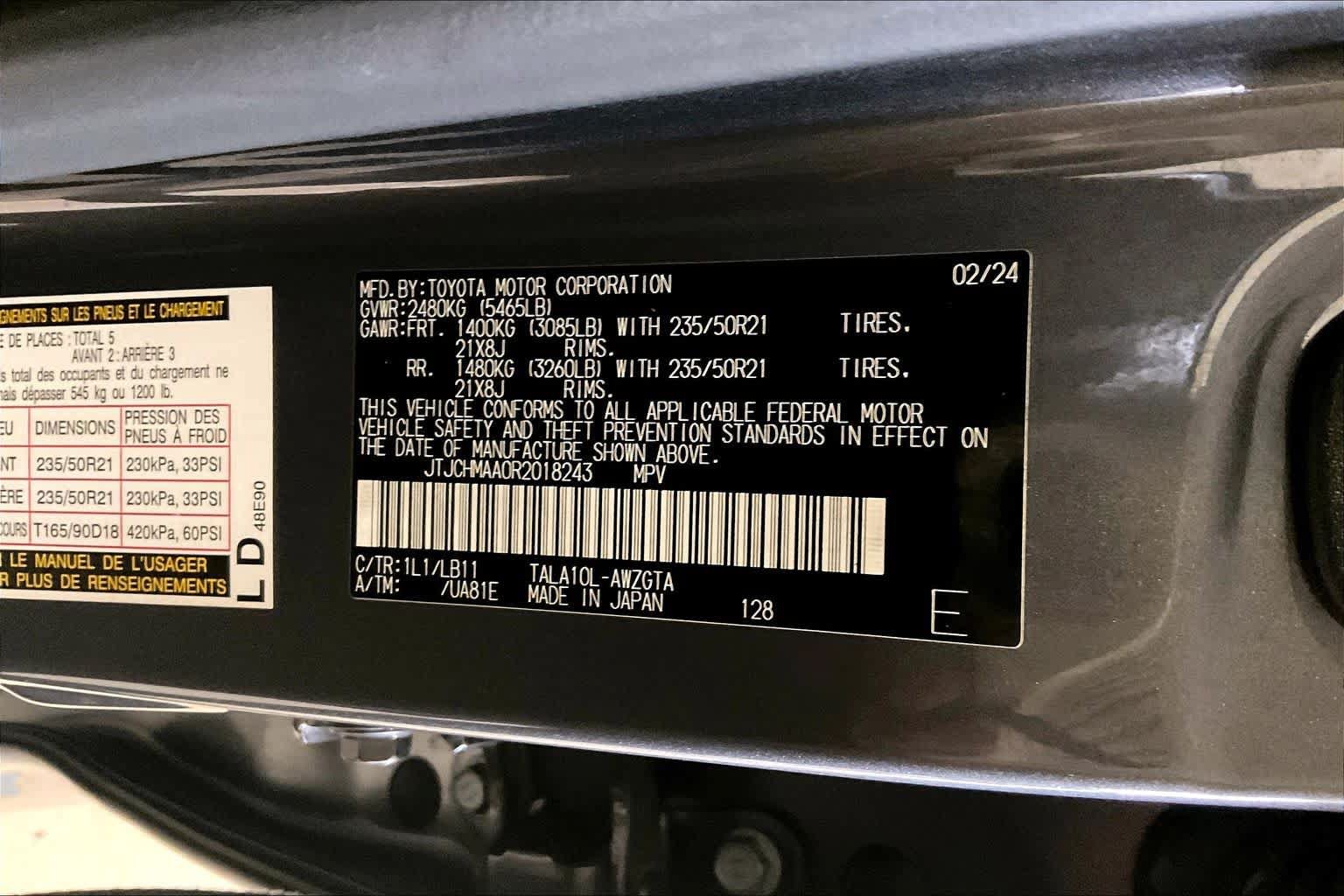 Used 2024 Lexus RX 350 Premium Plus w/ Accessory Package (Z1) FWD image 32
