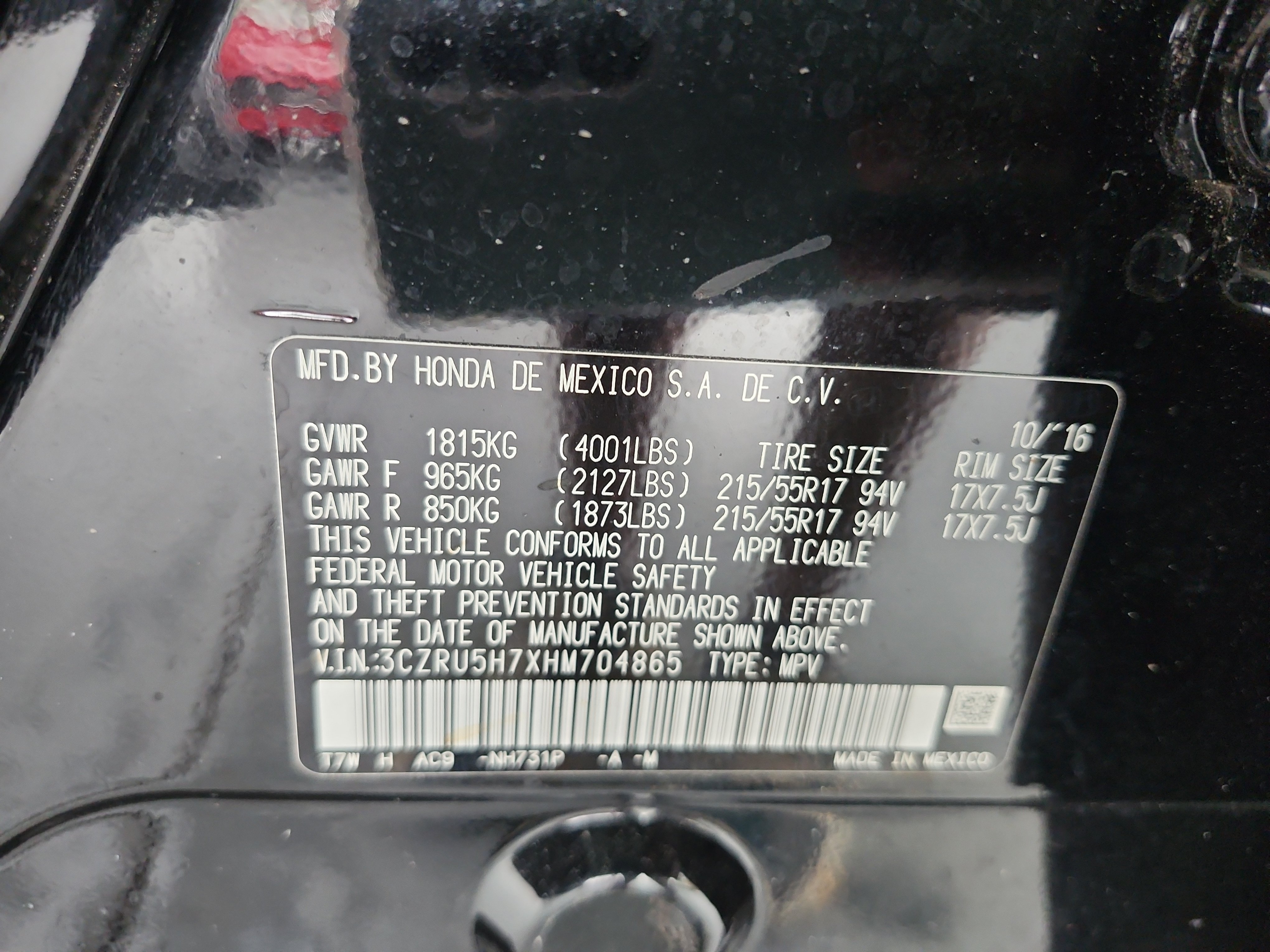 Used 2017 Honda HR-V EX-L image 29