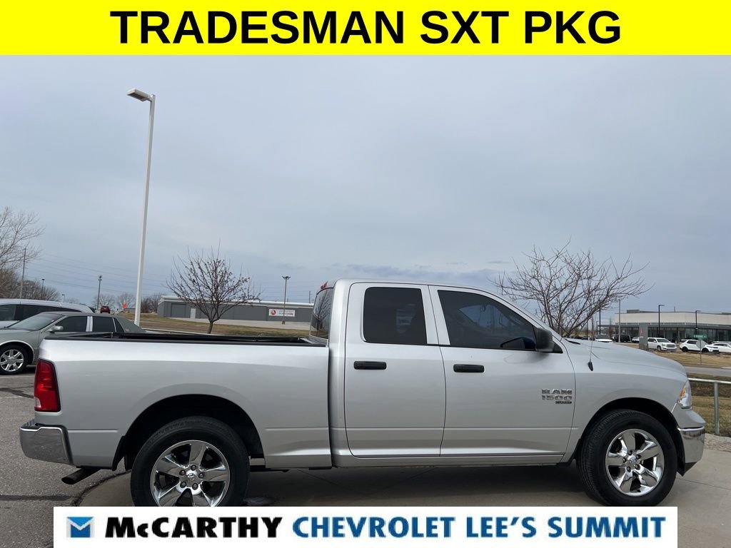 Used 2019 RAM 1500 ST w/ SXT Plus Group image 14
