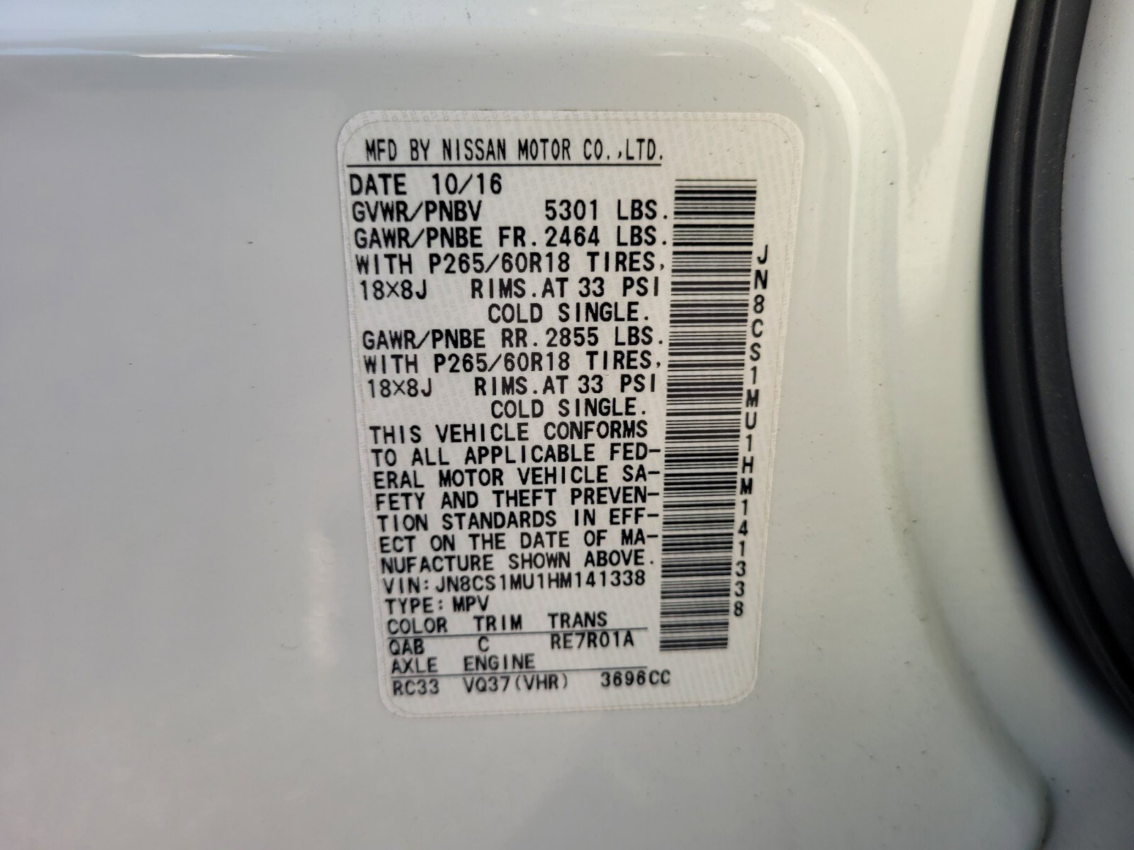 Used 2017 INFINITI QX70 2WD image 19