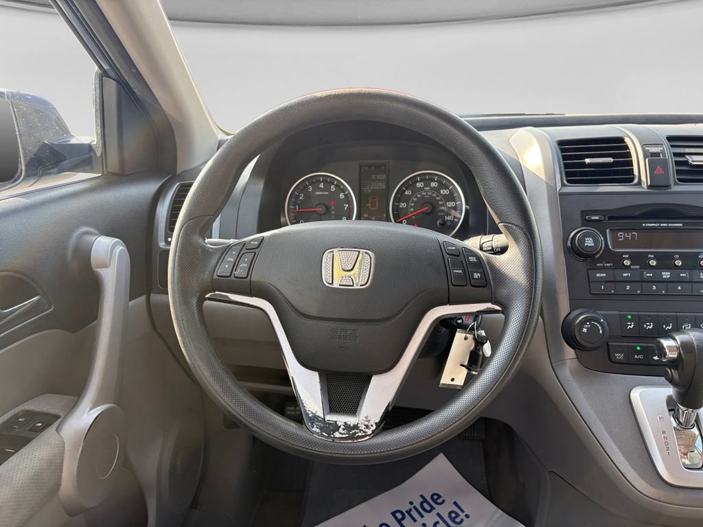 Used 2007 Honda CR-V EX image 12