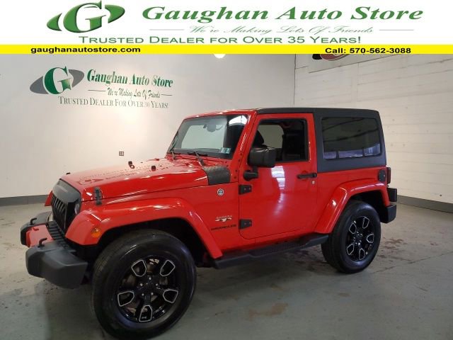 Used 2016 Jeep Wrangler Sahara w/ Connectivity Group