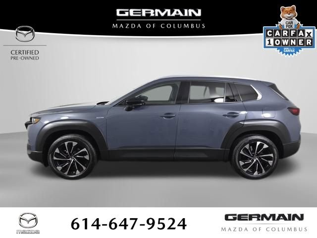Certified 2025 MAZDA CX-50 2.5 Hybrid w/ Premium Plus Pkg image 12