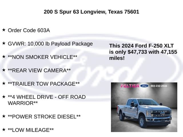 Used 2024 Ford F250 XLT image 5