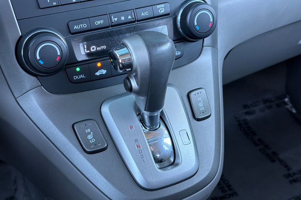 Used 2011 Honda CR-V EX-L image 19