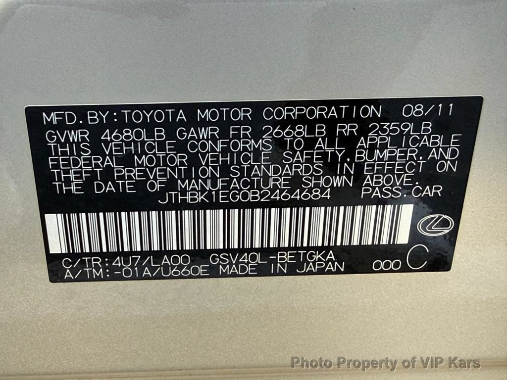 Used 2011 Lexus ES 350 FWD image 13
