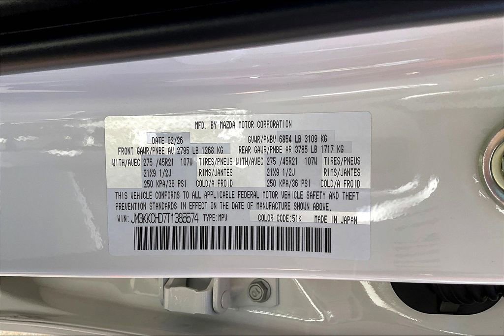 New 2026 MAZDA CX-90 3.3 Turbo w/ Premium Sport Pkg AWD/4WD image 9