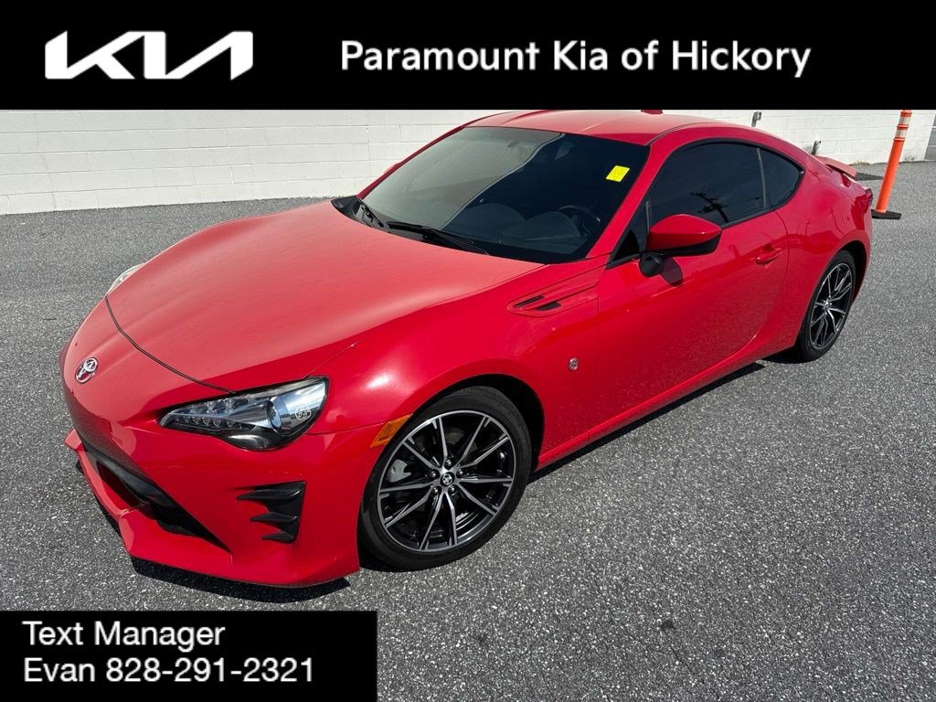 Used 2017 Toyota 86 RWD image 1