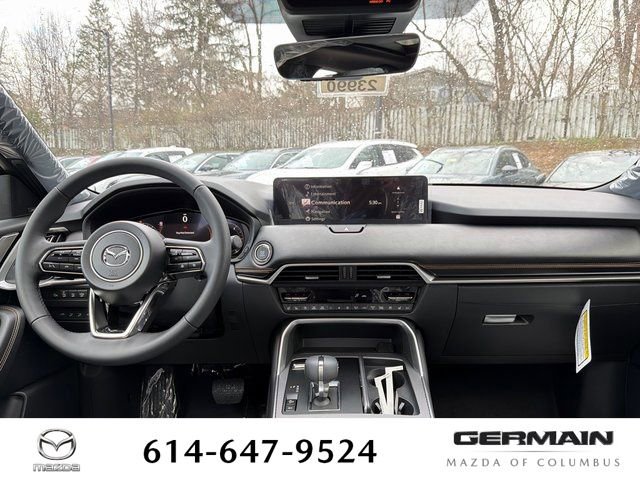New 2026 MAZDA CX-90 3.3 Turbo w/ Premium Plus Pkg image 20
