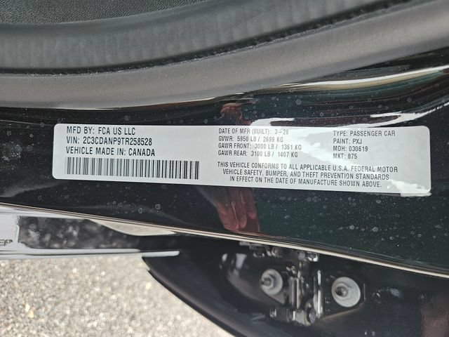 New 2026 Dodge Charger R/T AWD/4WD image 30