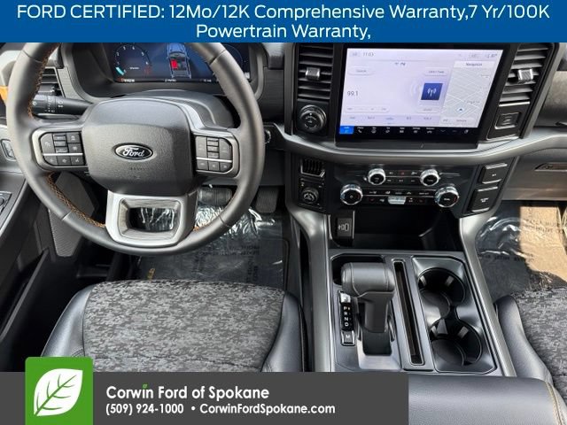 Used 2025 Ford F150 Tremor AWD/4WD image 4