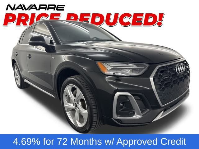 Used 2023 Audi Q5 2.0T Premium Plus w/ Premium Plus Package