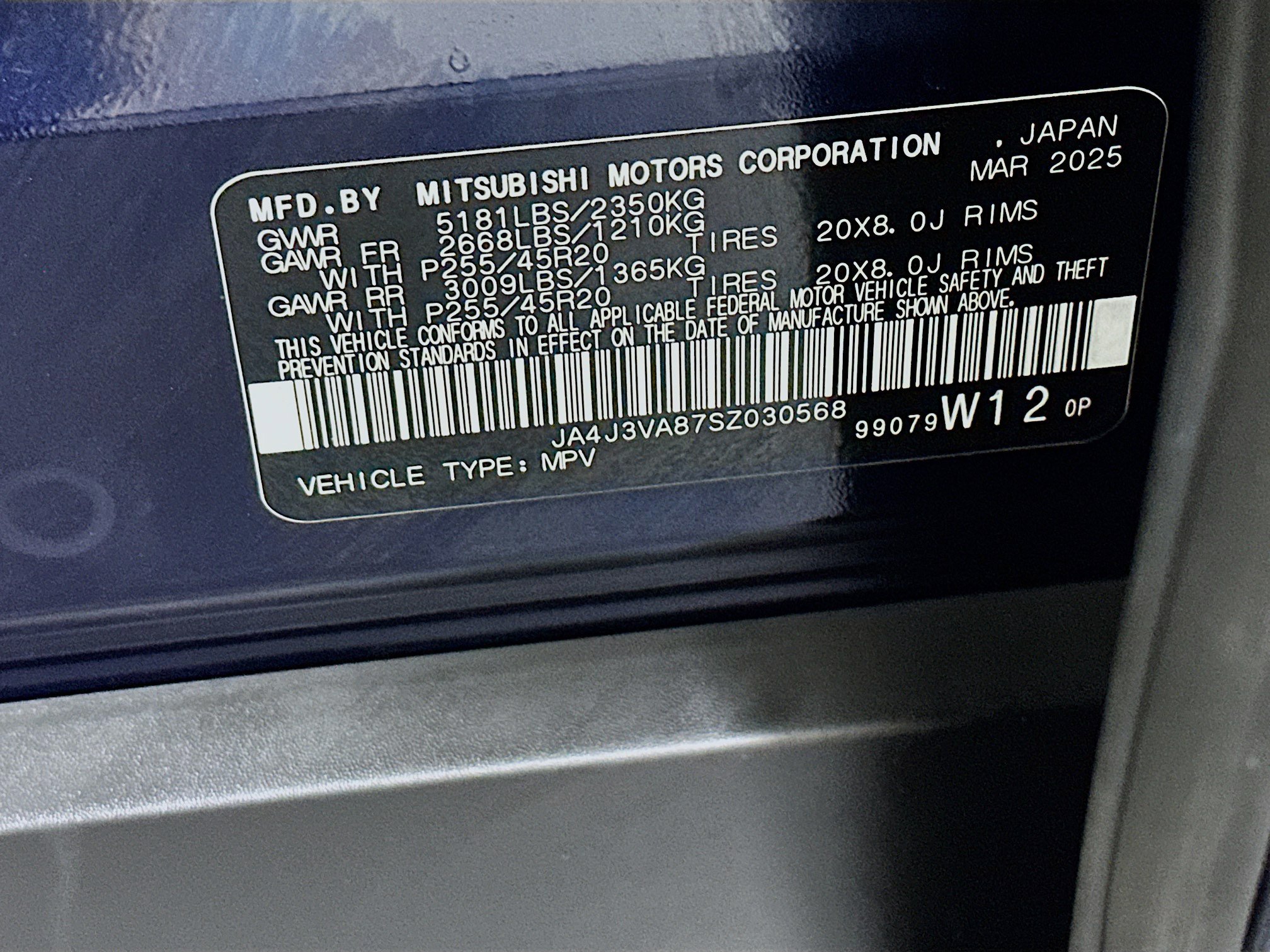 Used 2025 Mitsubishi Outlander SE FWD image 12