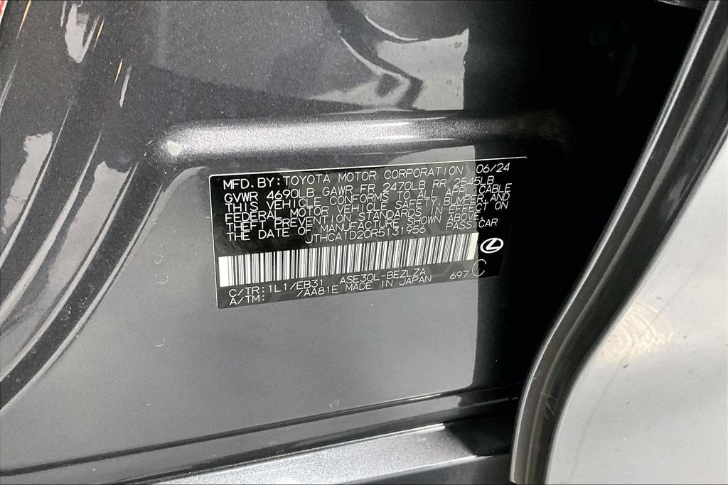 Used 2024 Lexus IS 300 w/ Comfort Package RWD image 42