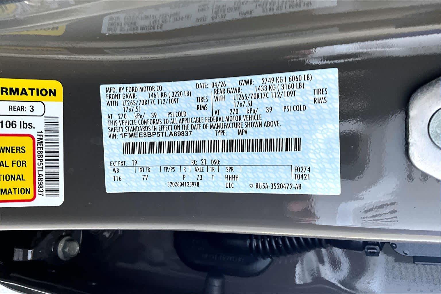 New 2026 Ford Bronco Outer Banks AWD/4WD image 16